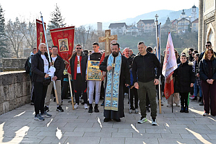 Република Српска - Вишеград - култура сјећања