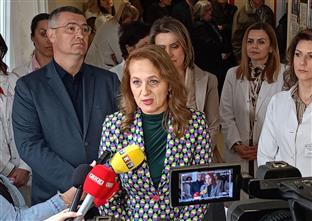 Република Српска - Бањалука - Дом здравља