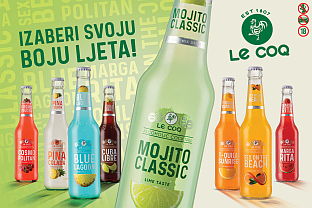 Република Српска - "Бањалучка пивара"