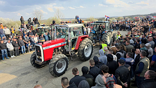 Република Српска - Србац - манифестација