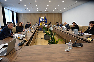 БиХ - Савјет министара