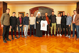 Србија - УИКС