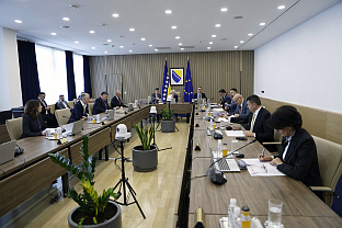 БиХ - Савјет министара