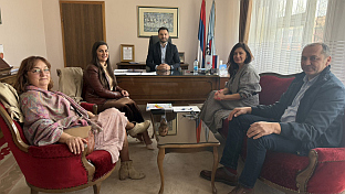 Република Српска - Приједор - Градска управа