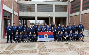 Република Српска - спорт - џију-џицу