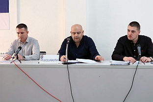 Република Српска - Гацко - Скупштина општине