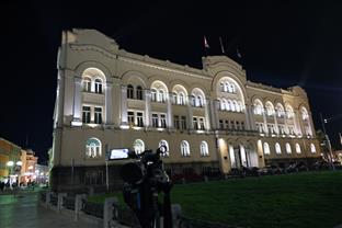 Република Српска - Бањалука - сјећање