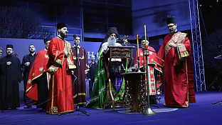 Србија - НАТО агресија - култура сјећања