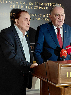 Република Српска - Бањалука - научни скуп