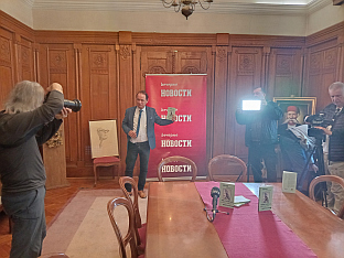 Србија - књижевност - награде