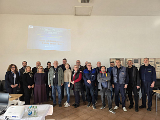 Република Српска - "Орао"