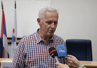 Република Српска - Пале - Борачка организација