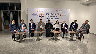 Република Српска - Хришћанско-социјална иницијатива