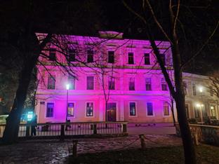 Република Српска - Нови Град - Општинска управа