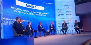 Република Српска - Требиње - Самит енергетике