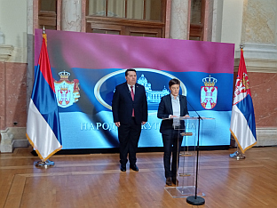 Србија - Република Српска - сарадња