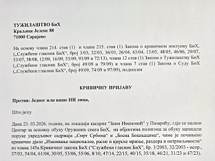 БиХ - Министарство одбране