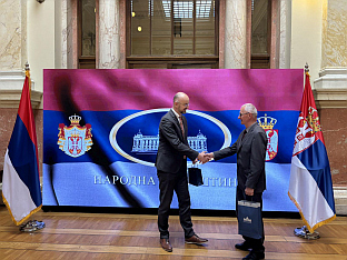 Србија - Република Српска - Парламентарни форум