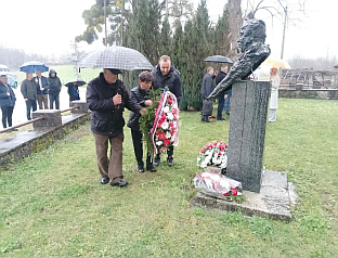 Република Српска - Крупа на Уни - сјећање