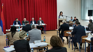 Република Српска - Добој - Скупштина града