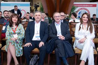 Република Српска - здравство