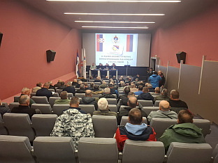 Република Српска - Приједор - Борачка организација