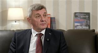 Република Српска - СРНА - подкаст - најава