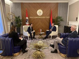 Република Српска - предсједник