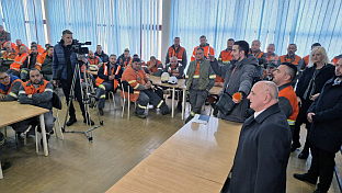 Република Српска - Приједор - рудник "Нова Љубија"