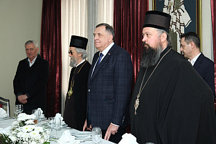 Република Српска - СНСД