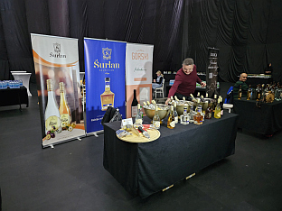 Република Српска - Источно Ново Сарајево - фестивал ракије