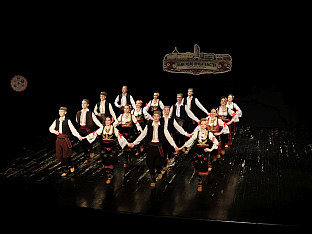 Република Српска - Градишка - култура