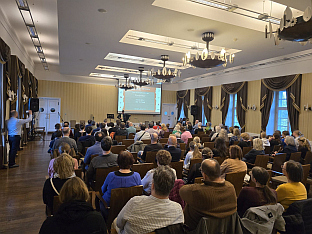 Република Српска - Мађарска - музика