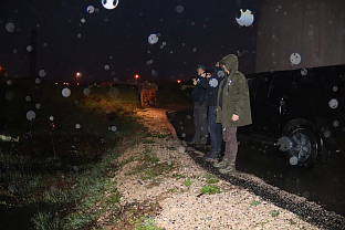 Република Српска - Дервента - водостаји