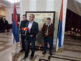 Република Српска - борачке категорије