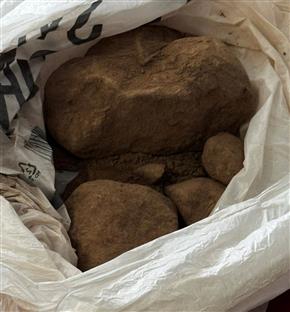 ФБиХ - Тузла - Управа полиције