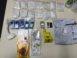 Република Српска - Бијељина - Полицијска управа