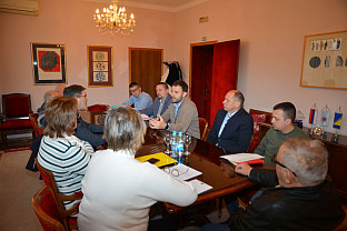 Република Српска - Приједор - Градска управа