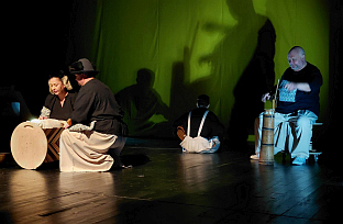 Република Српска - Источно Сарајево - култура