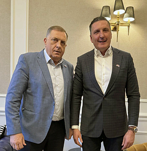 Република Српска - СНСД