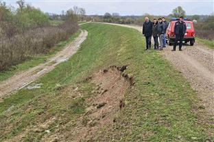 Република Српска - "Воде Српске"