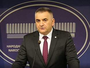 Република Српска - Народна скупштина