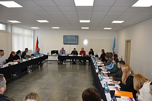 Република Српска - МУП