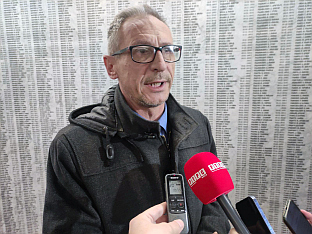 Република Српска - ВРС 