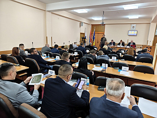 Република Српска - Градишка - Скупштина града