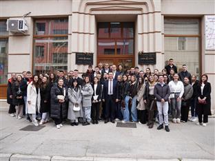 Република Српска - Tребиње - Градска управа