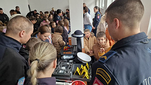 Република Српска - Приједор - Полицијска управа - ан отворених врата