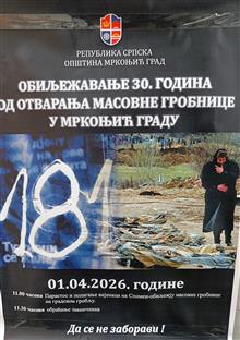 Република Српска - Мркоњић Град - култура сјећања