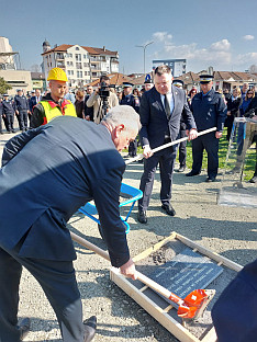 Република Српска - Србац - МУП