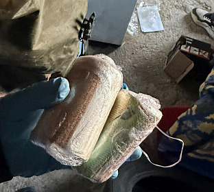 Република Српска - Бањалука - акција "Зодијак"